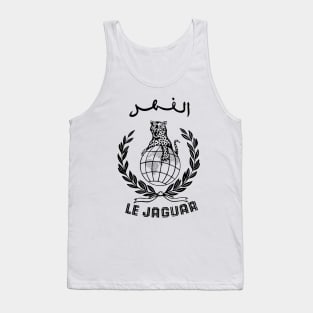 Al Fahd Tank Top